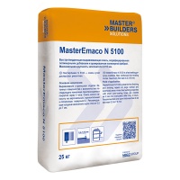 MasterEmaco® N 5100
